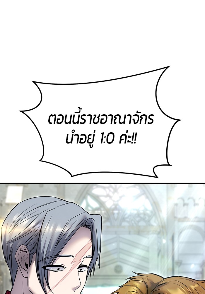 หน้า 153