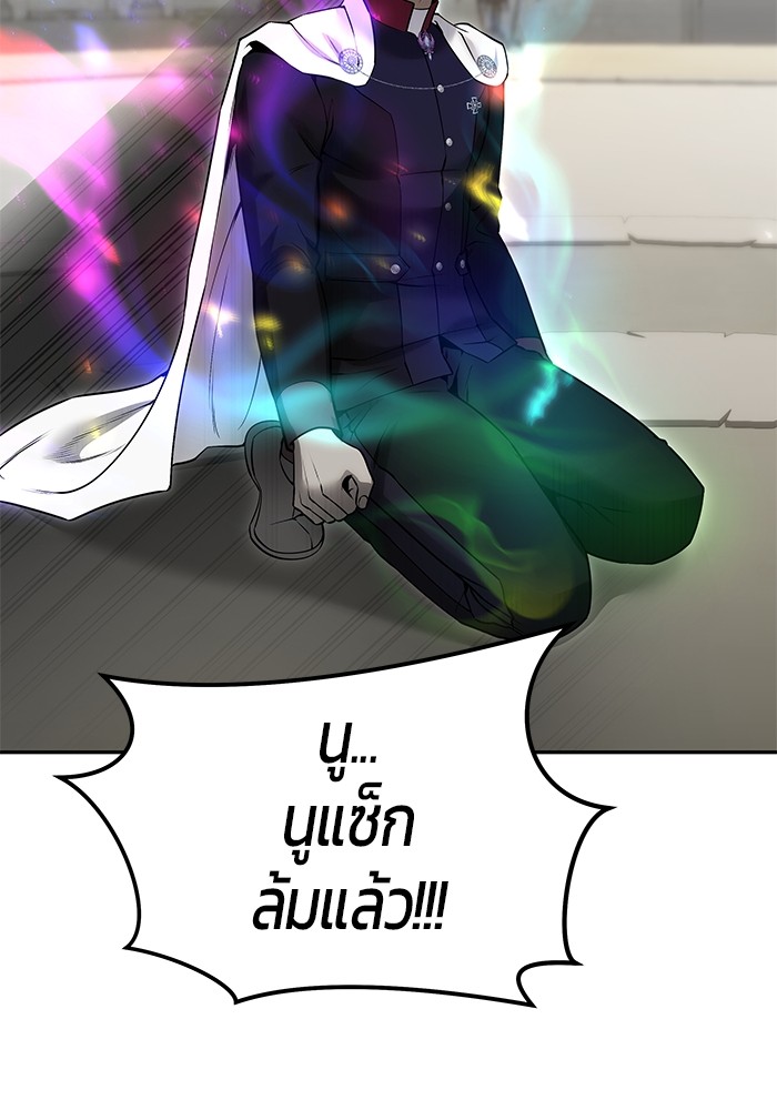 หน้า 114