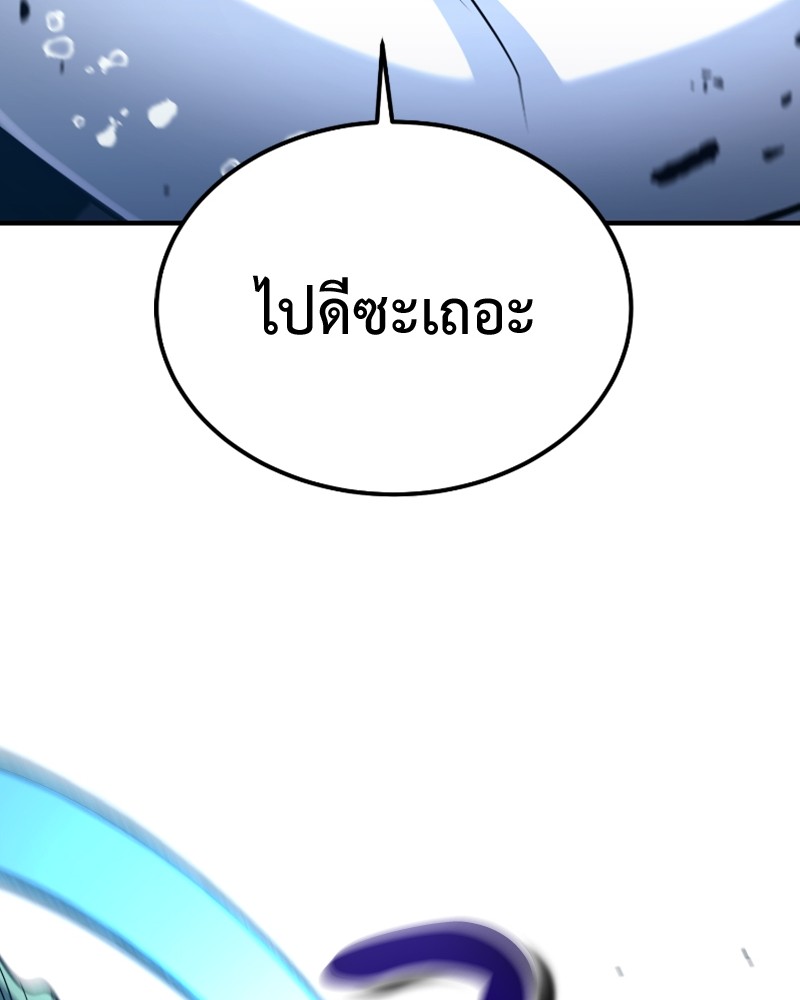 หน้า 117