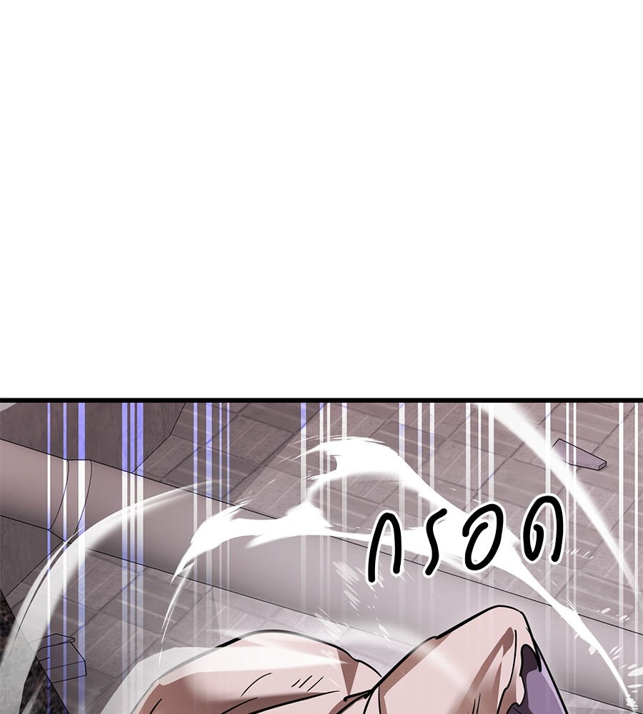 หน้า 190