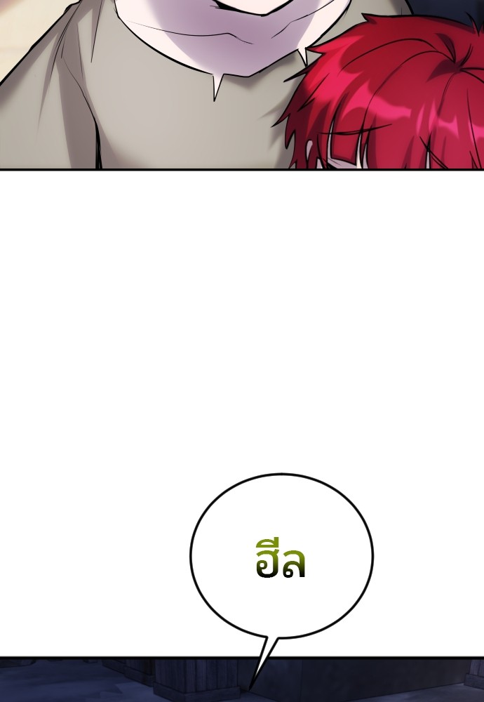 หน้า 320