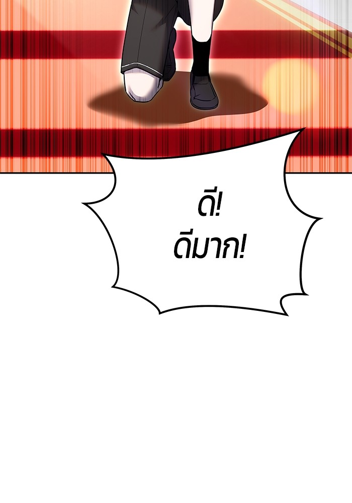 หน้า 136