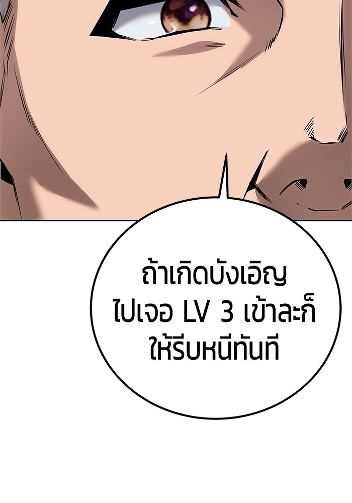 หน้า 135