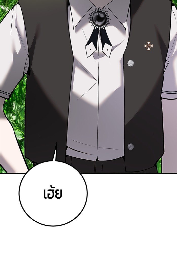หน้า 129