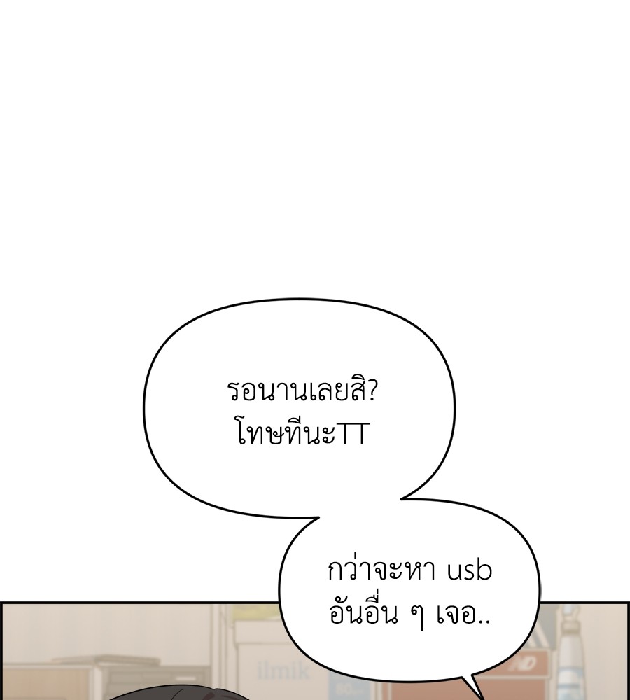 หน้า 187