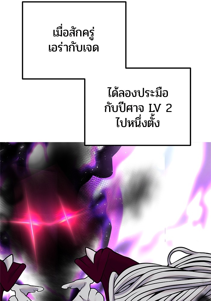 หน้า 137