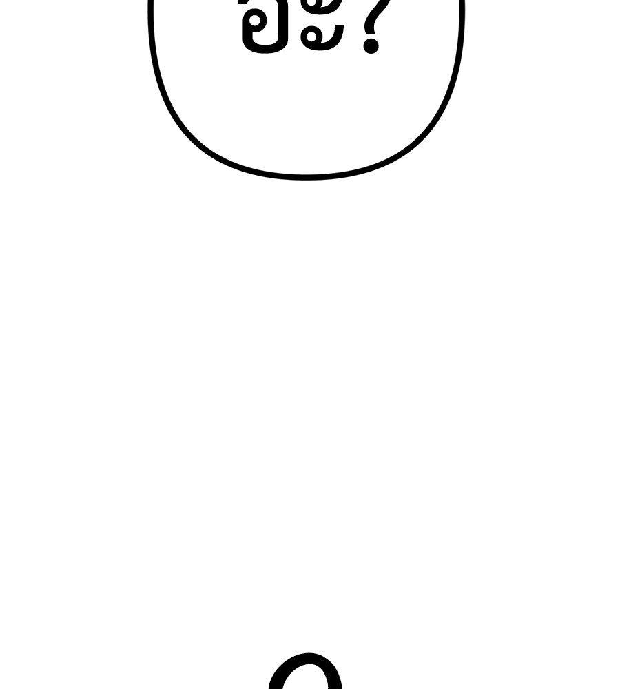หน้า 128