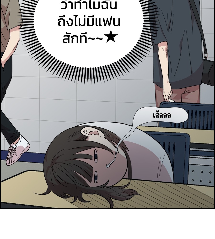 หน้า 106