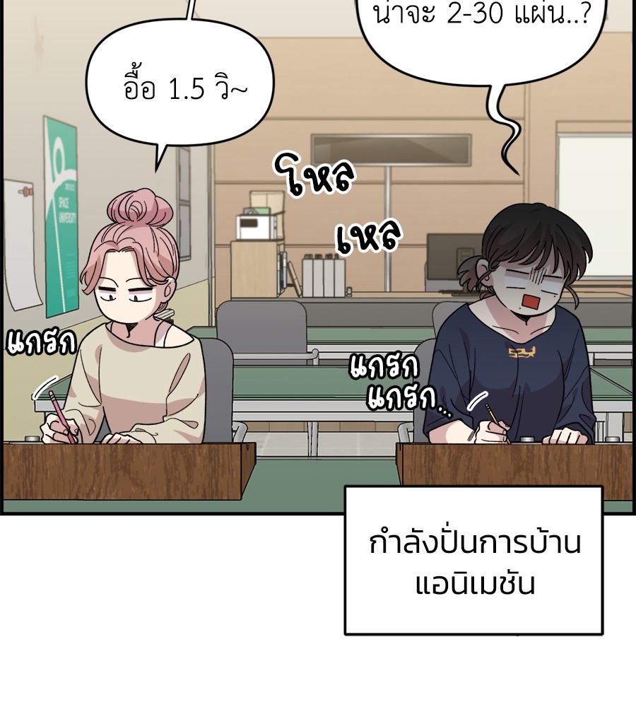 หน้า 89
