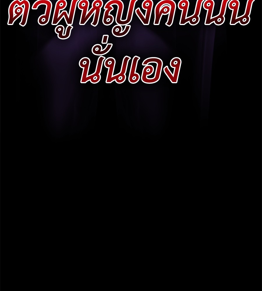 หน้า 136