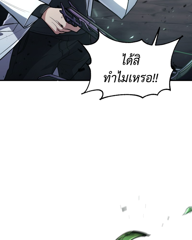 หน้า 98