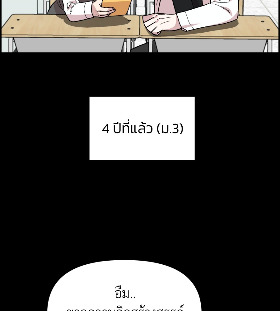 หน้า 162