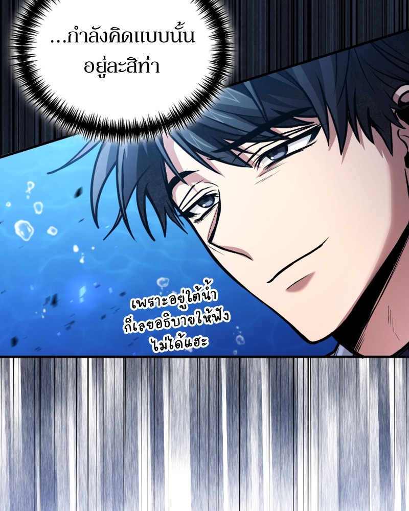 หน้า 132