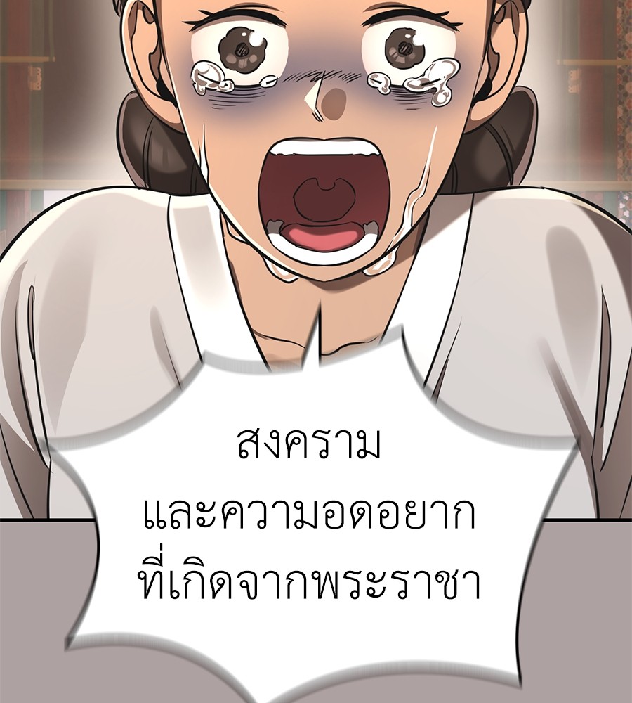 หน้า 126