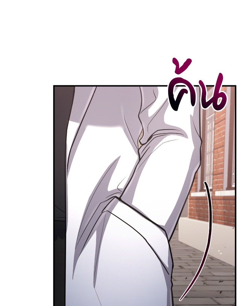 หน้า 114