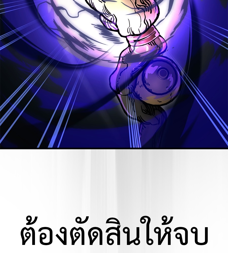 หน้า 140