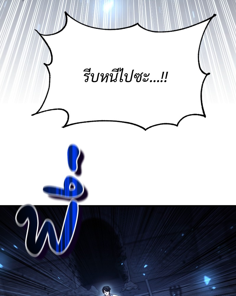 หน้า 102
