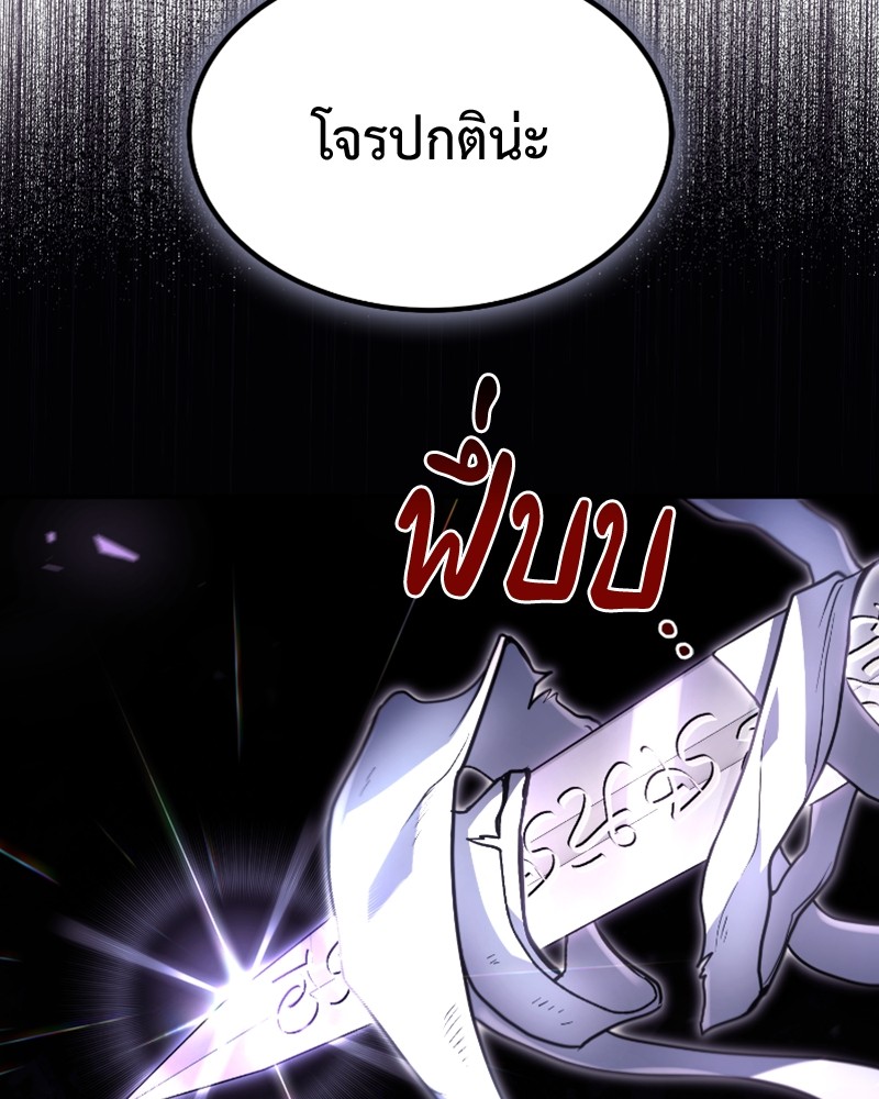หน้า 136
