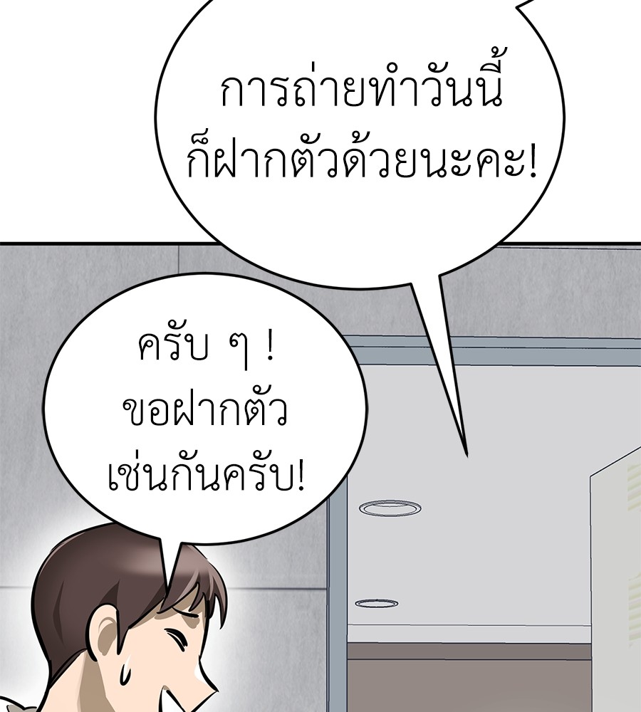 หน้า 110