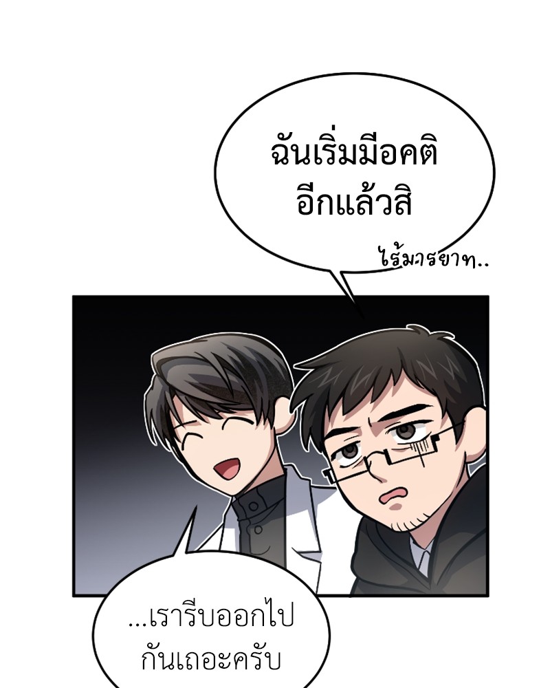 หน้า 115