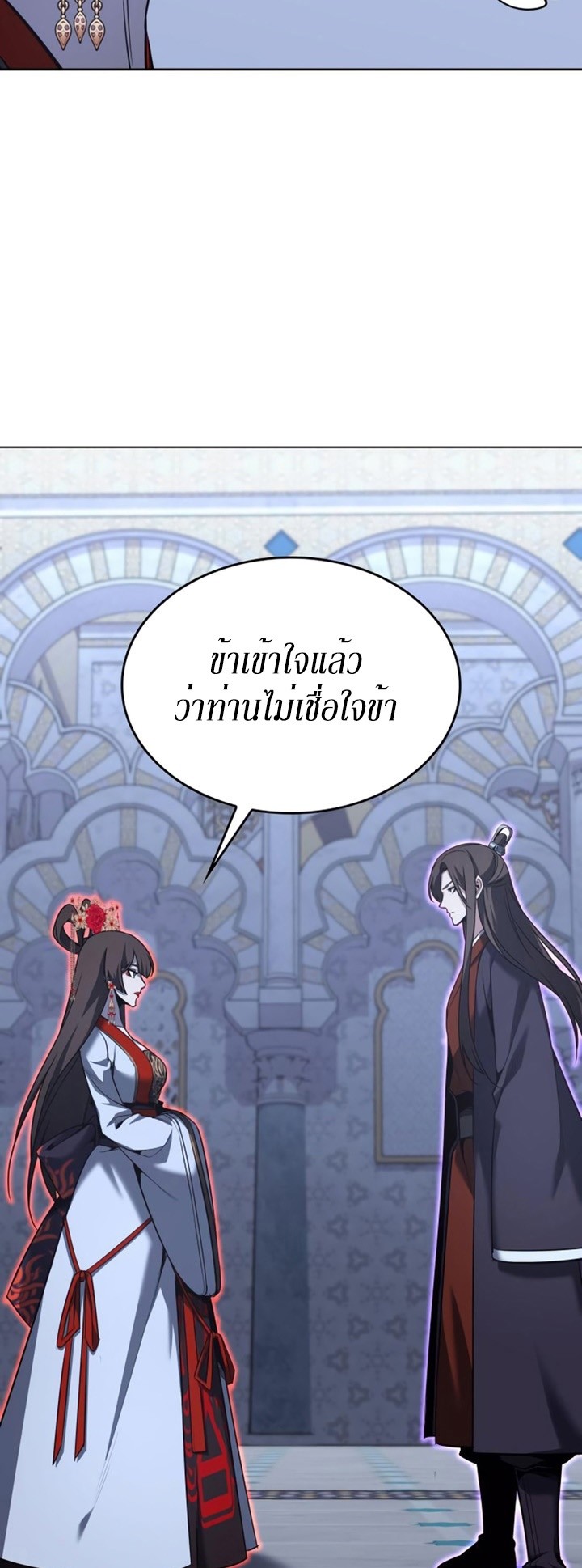 หน้า 73