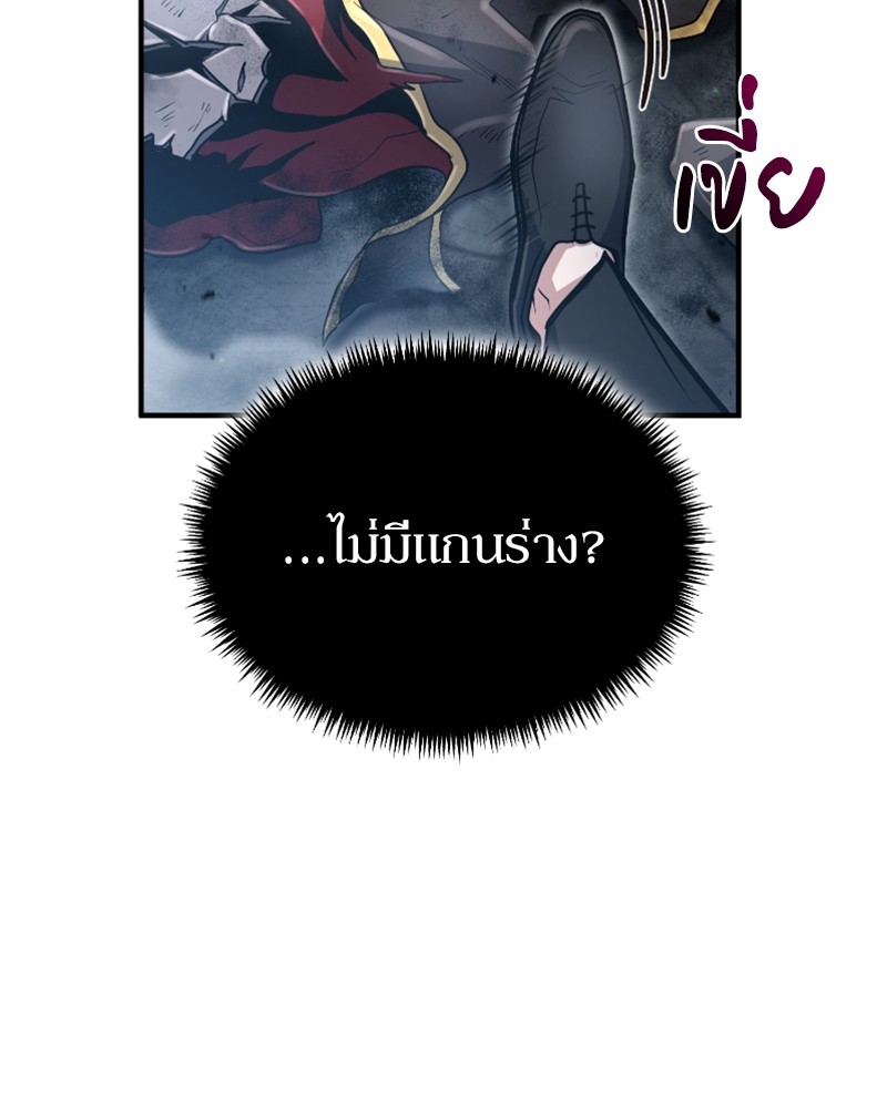หน้า 92