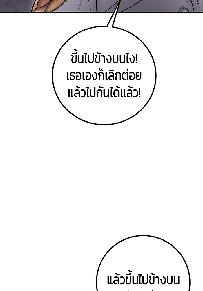 หน้า 123