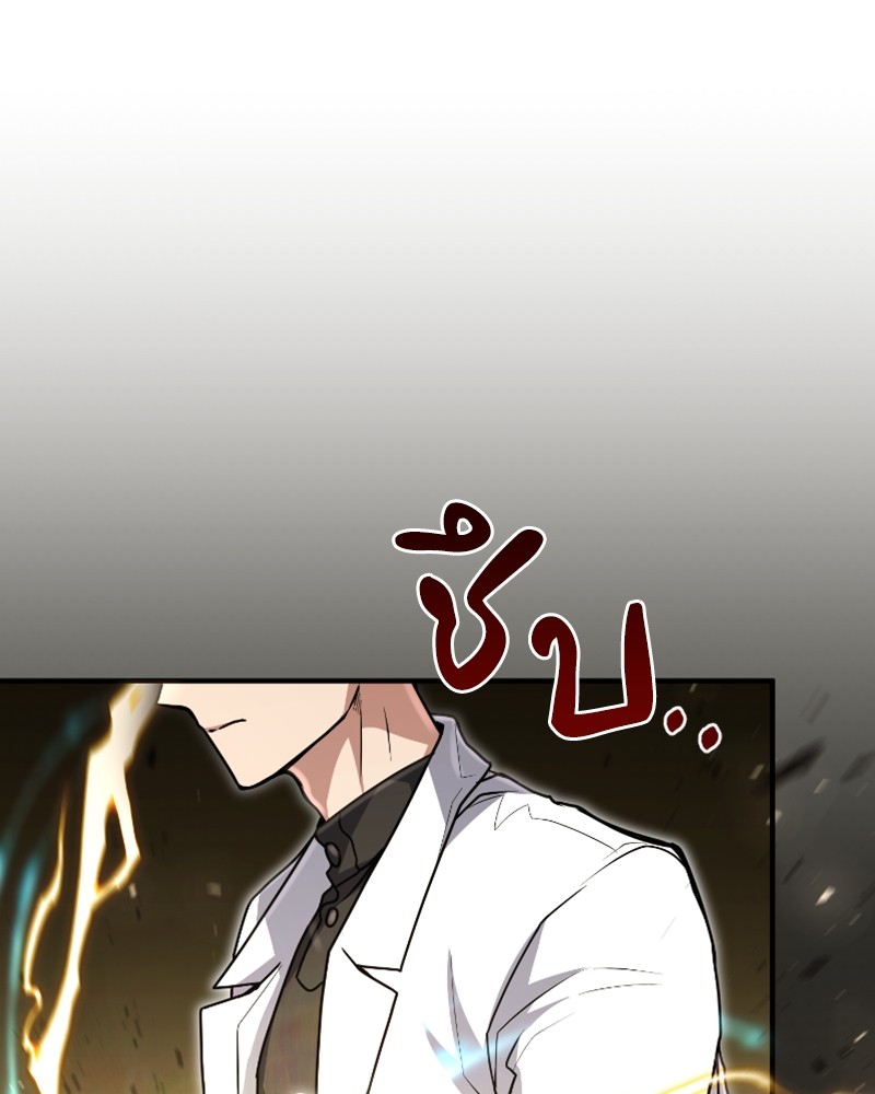 หน้า 103
