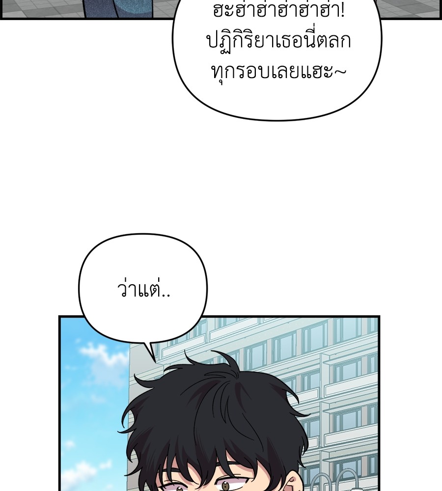 หน้า 153