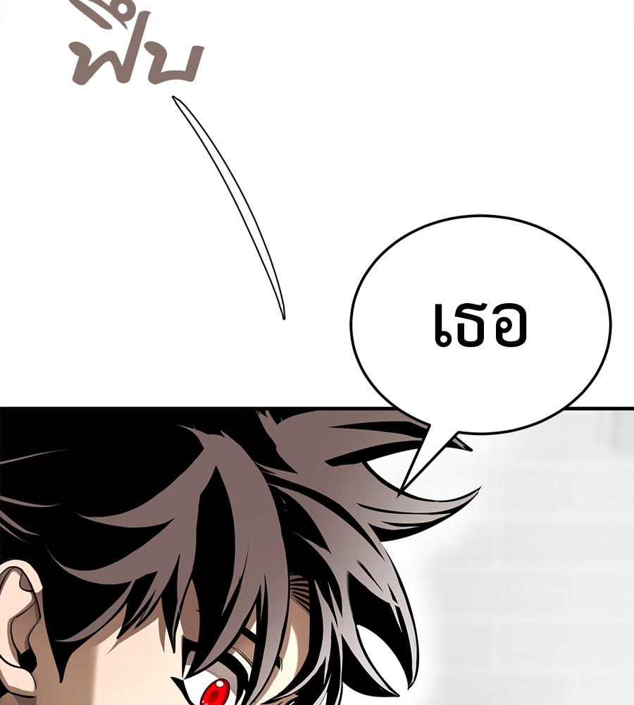 หน้า 189