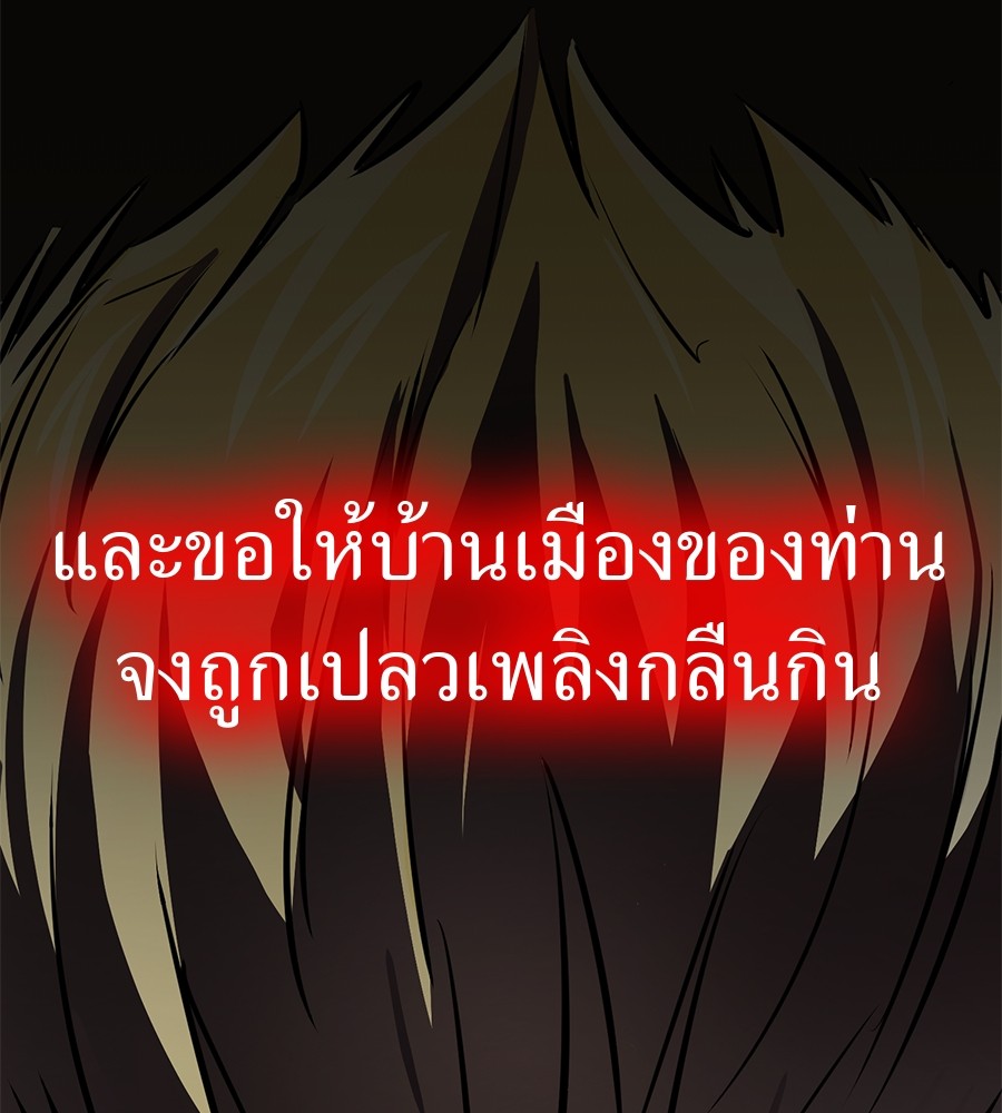 หน้า 153