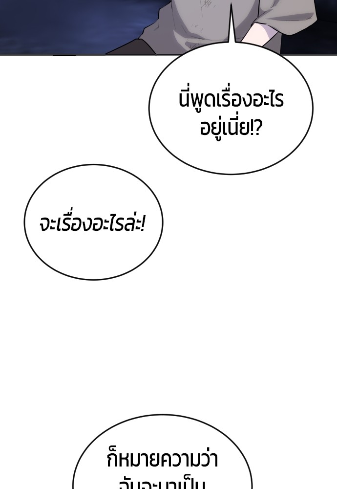 หน้า 228