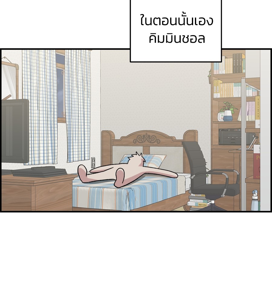หน้า 124