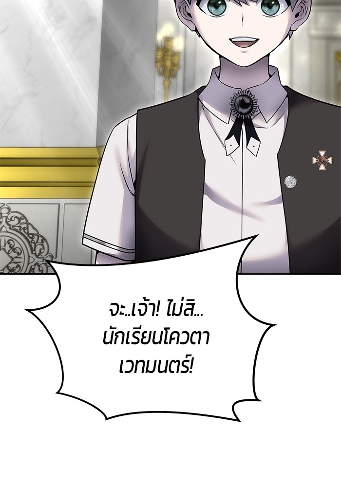 หน้า 94