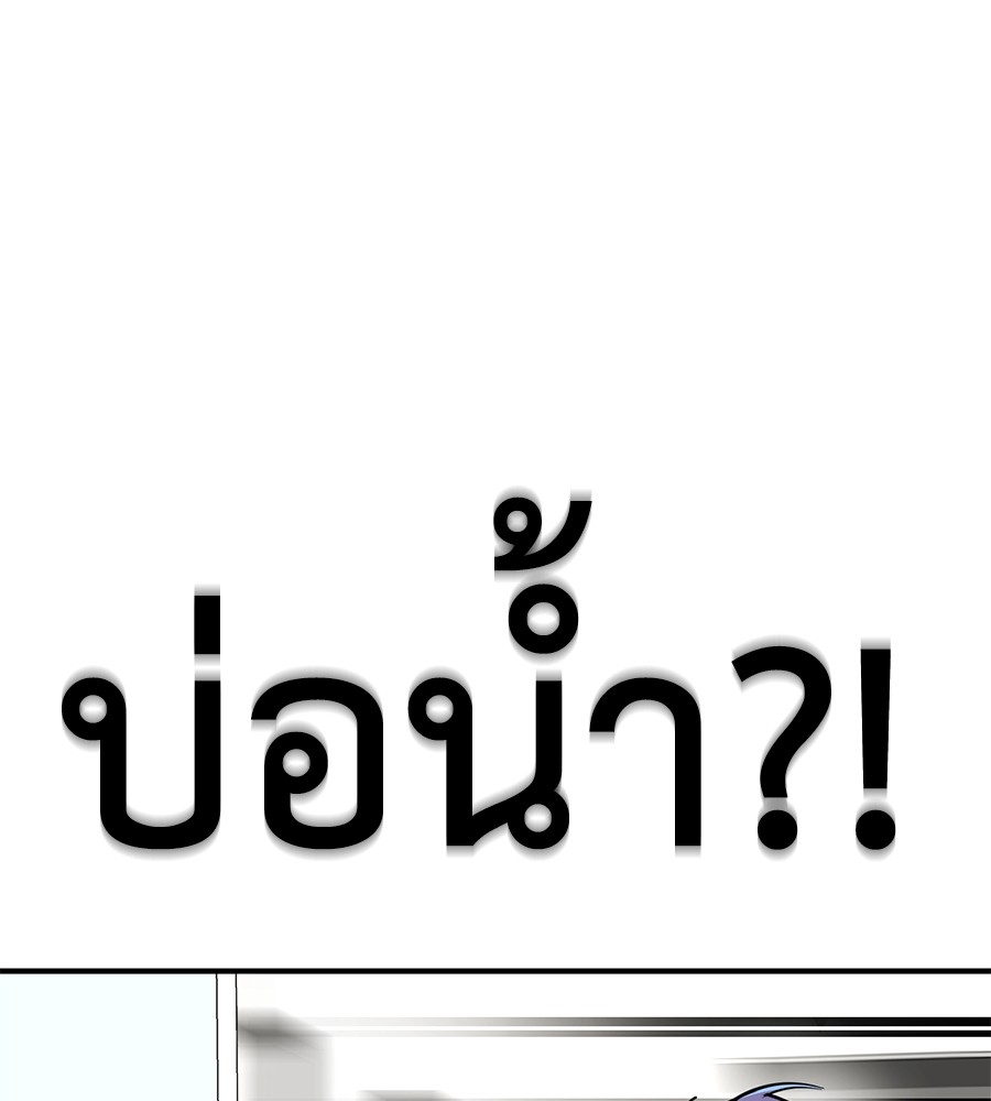 หน้า 131