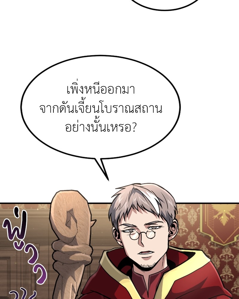 หน้า 107