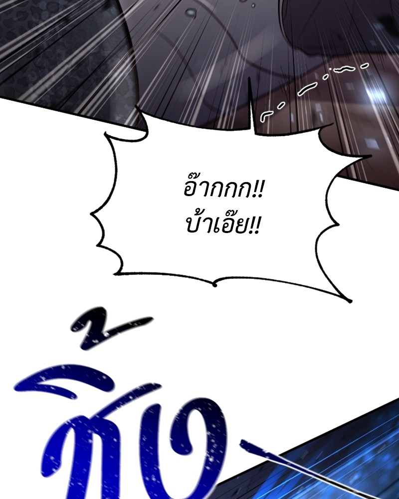 หน้า 107