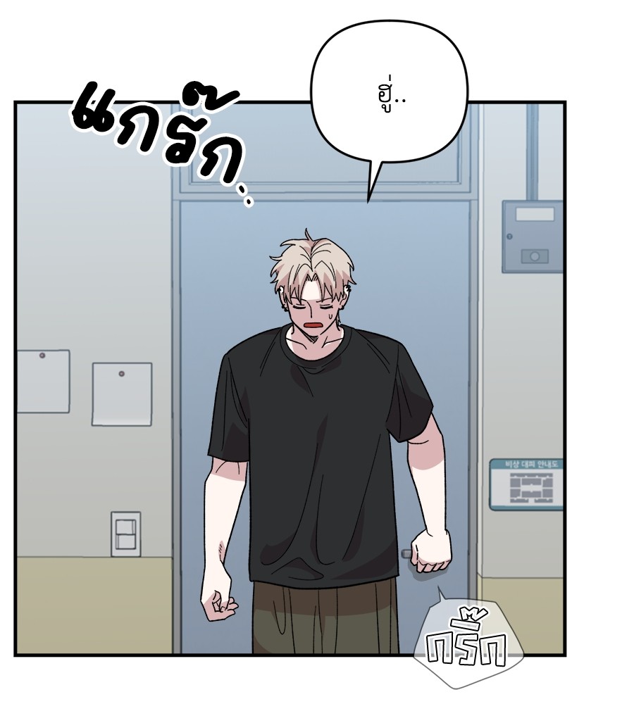 หน้า 96