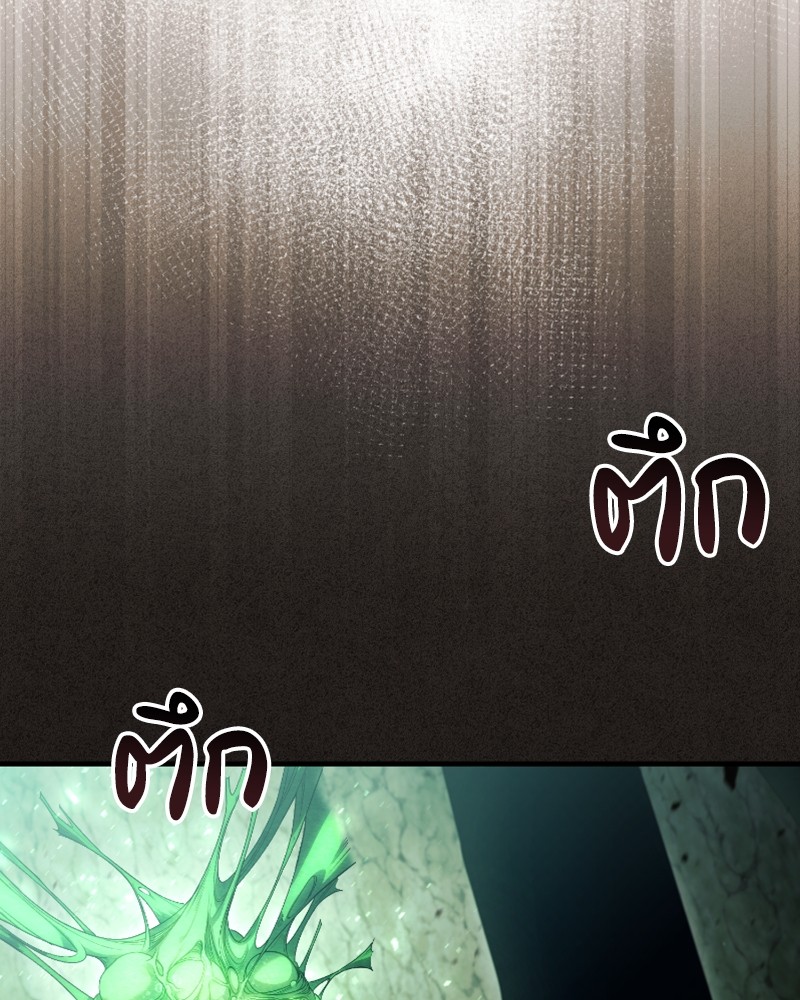 หน้า 146