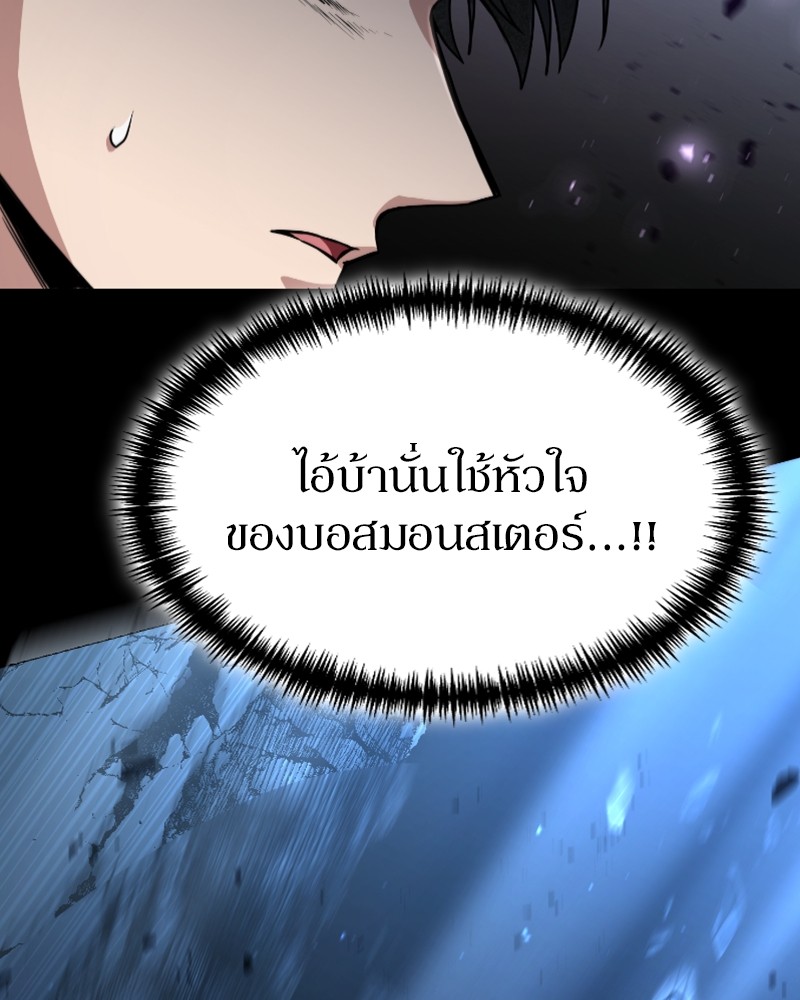หน้า 123