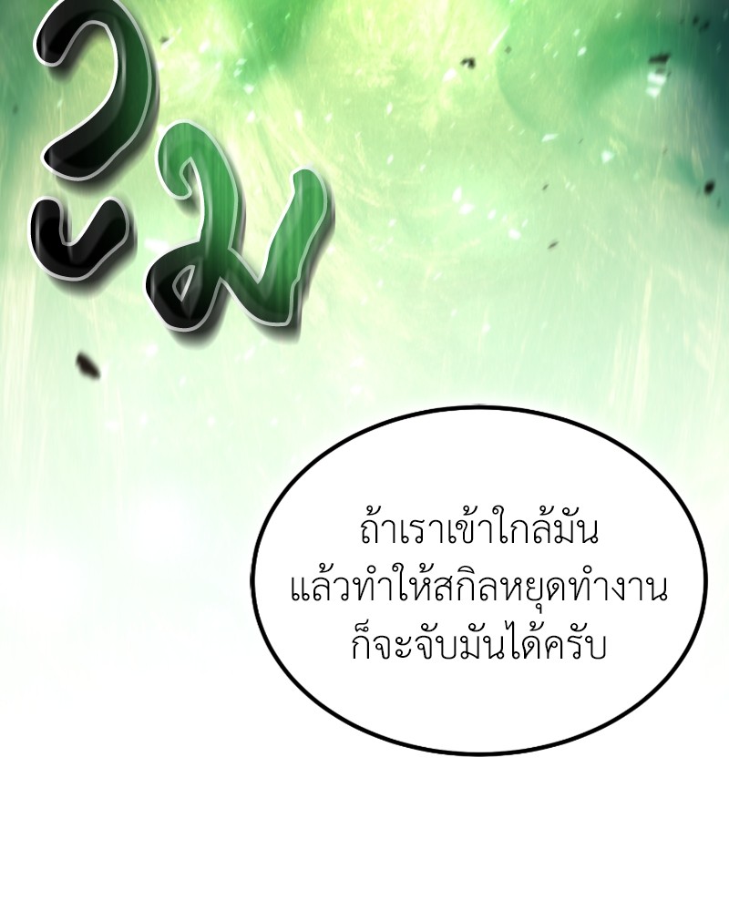 หน้า 126