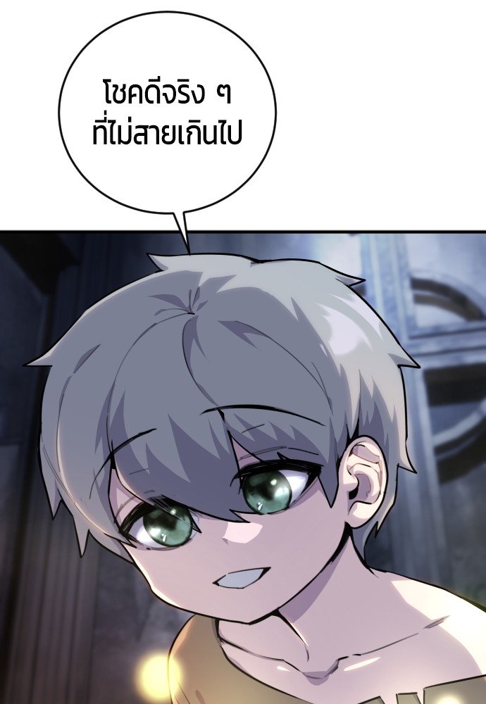 หน้า 323