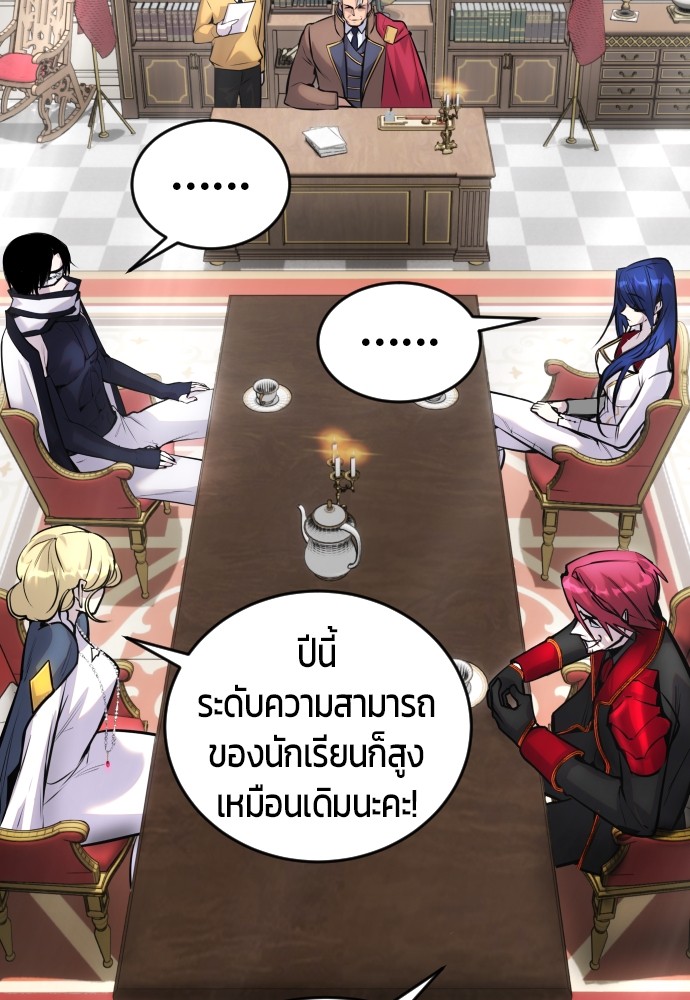 หน้า 72