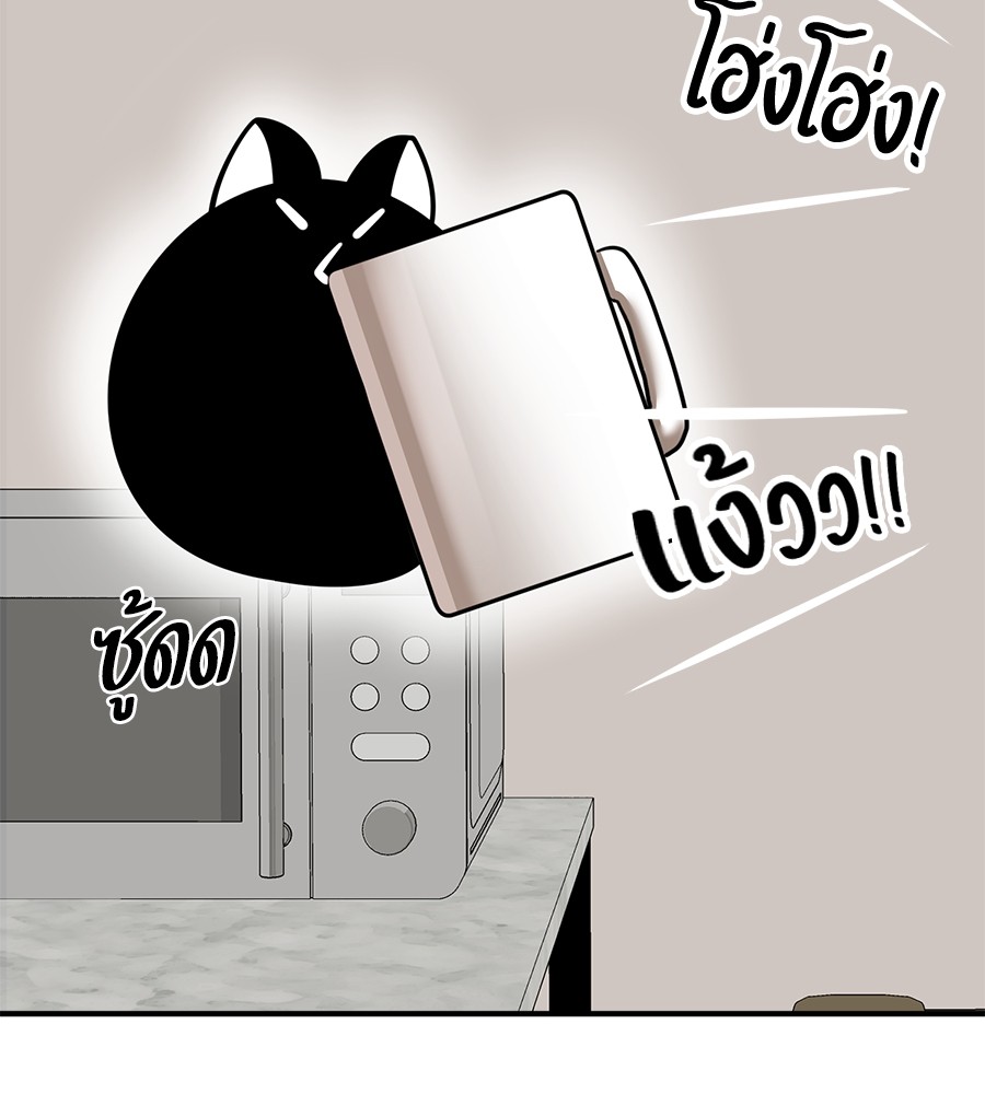 หน้า 107