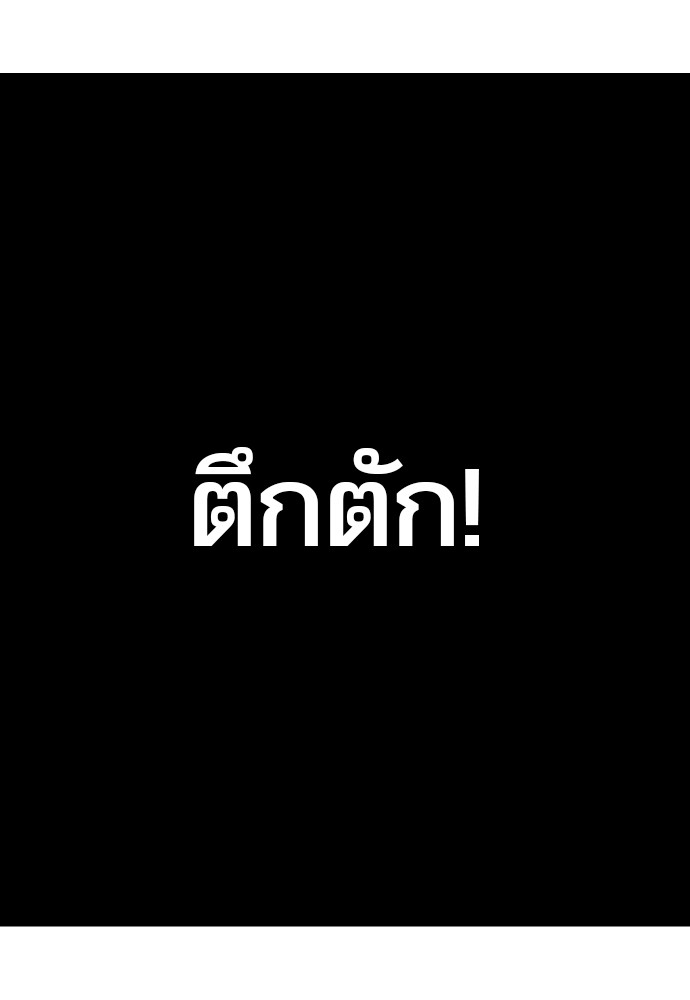 หน้า 328