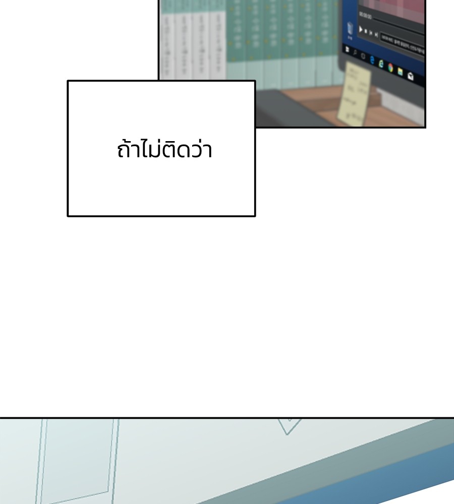 หน้า 236