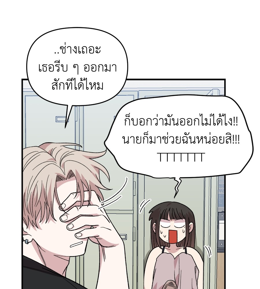 หน้า 118