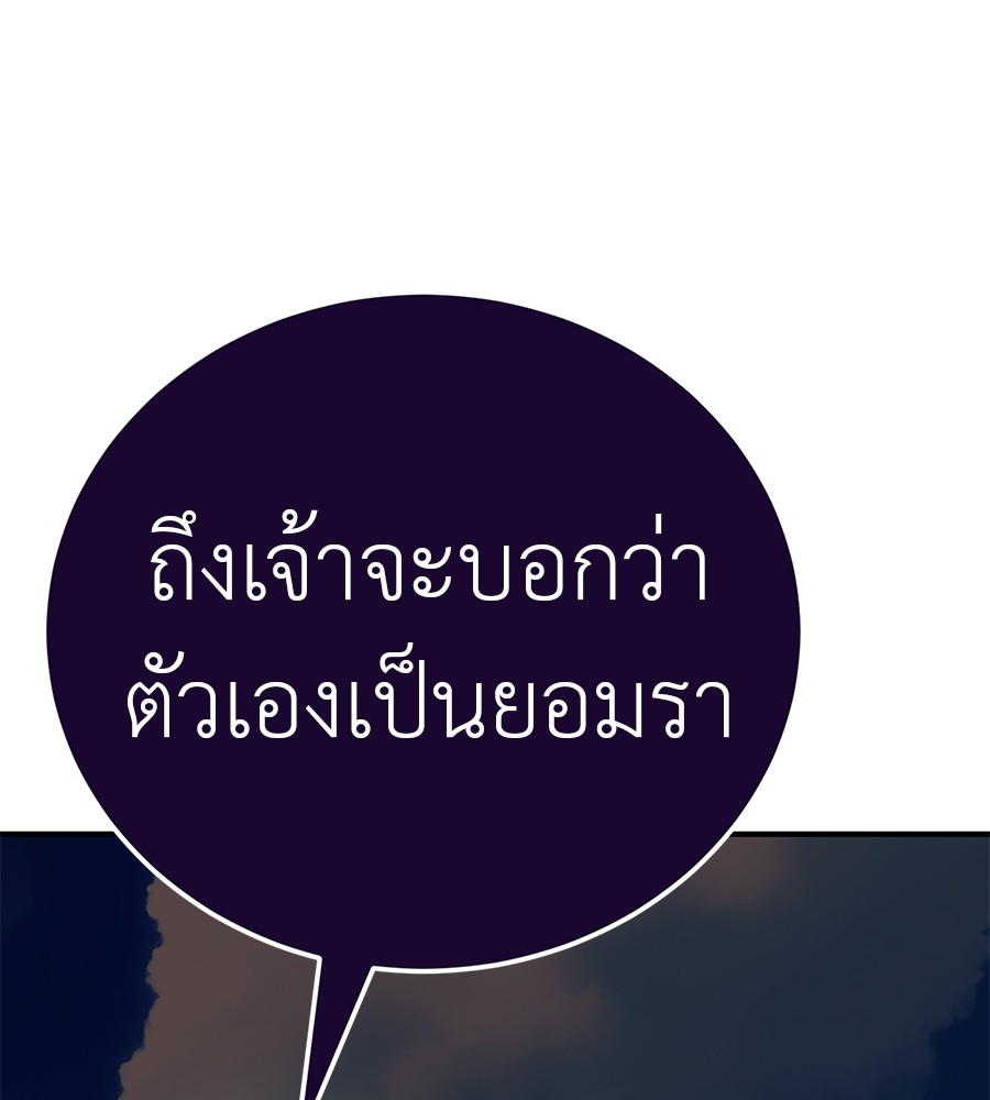 หน้า 157