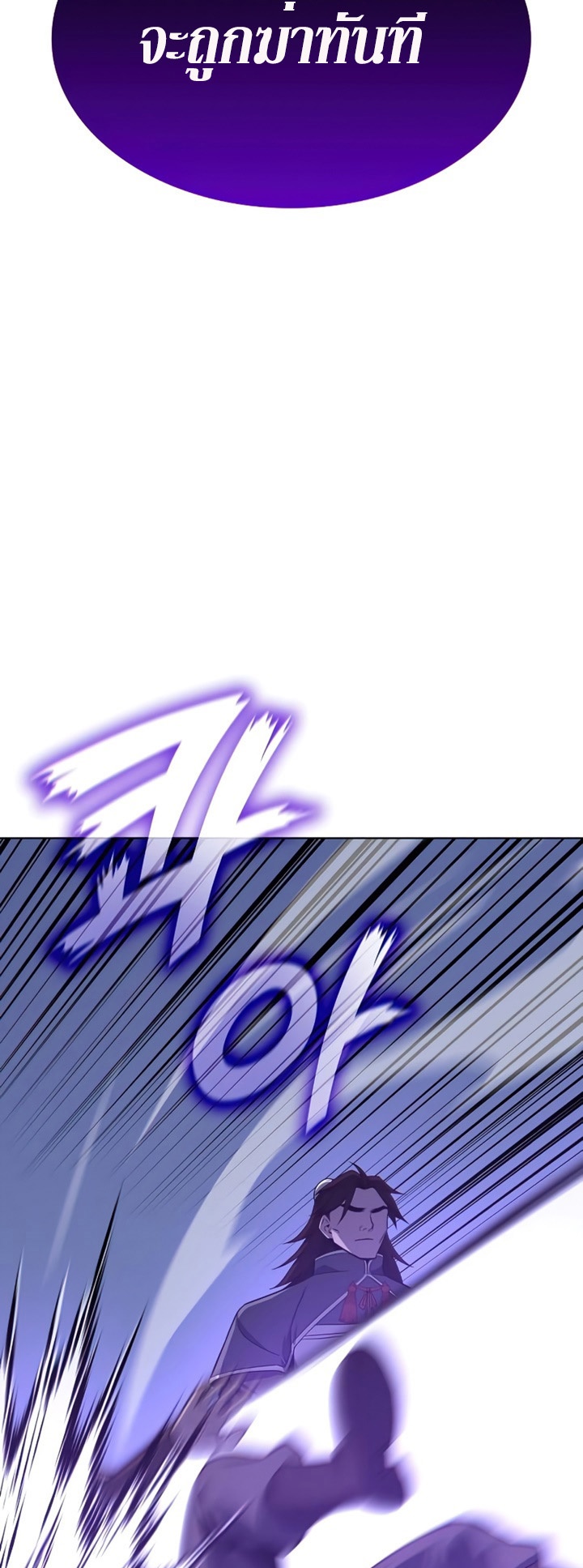 หน้า 95