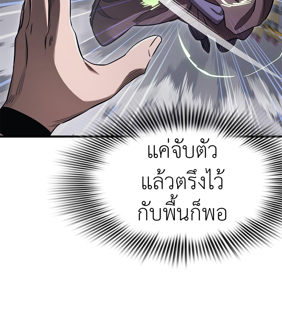 หน้า 114